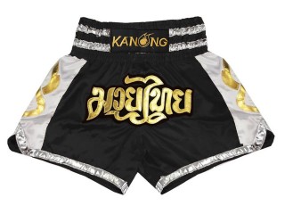 KANONG Muay Thai Shorts Sverige : KNS-141-Svart